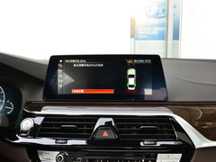 2019款 525Li 豪华套装