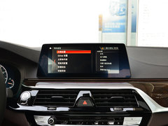 2019款 525Li 豪华套装