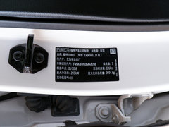 2018款 2.3T 精英版