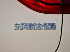 2019款 1.4L 自动趣享版