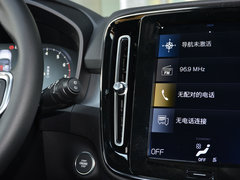 2019款 T4 四驱子夜亚马逊蓝