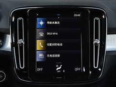 2019款 T4 四驱子夜亚马逊蓝