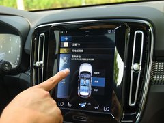 2019款 T5 四驱运动日暮水晶白限定版