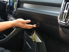 2019款 T5 四驱运动日暮水晶白限定版