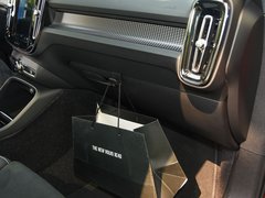 2019款 T5 四驱运动日暮水晶白限定版