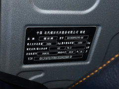 2018款  1.5L半承载单排后单胎(厢式)DAM15L