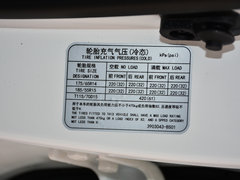 2018款 1.4L 手动豪华型 国V