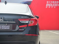 2018款 锐·混动 2.0L 锐尊版 国V