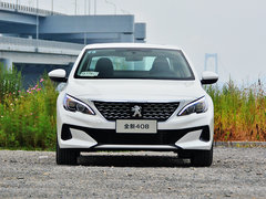 2019款 350THP 自动豪华版 国V