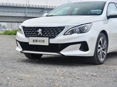 2019款 350THP 自动豪华版 国V