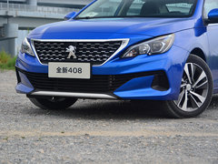 2019款 350THP 自动豪华版 国V
