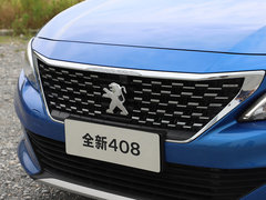 2019款 350THP 自动豪华版 国V