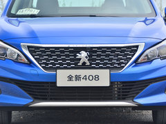 2019款 350THP 自动豪华版 国V