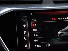 2019款 55 TFSI quattro 动感型