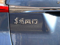 2018款 300T DCT智慧型
