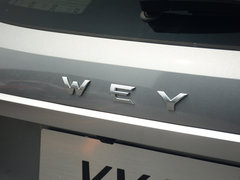 2018款 2.0T 两驱超豪型 国V