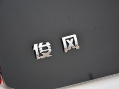 2018款  基本型
