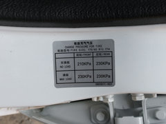 2018款 E200L 标准型（250KM）