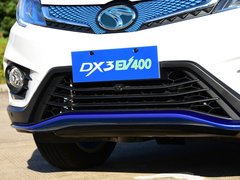 2018款 EV400 旗舰版