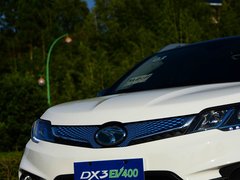 2018款 EV400 旗舰版