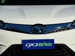 2018款 EV400 旗舰版