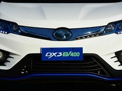 2018款 EV400 旗舰版
