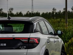 2019款 1.6T 自动AI领航型 国V