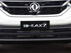 2019款 1.6T 自动AI领航型 国V