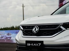 2019款 1.6T 自动AI领航型 国V