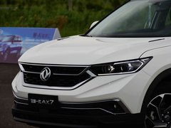 2019款 1.6T 自动AI领航型 国V