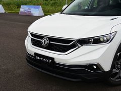 2019款 1.6T 自动AI领航型 国V