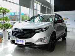 2018款 Redline 550T 自动四驱拓界版RS
