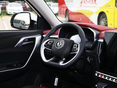 2018款 230T CVT智尊型