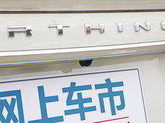 2018款 230T CVT智尊型