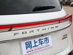 2018款 230T CVT智尊型