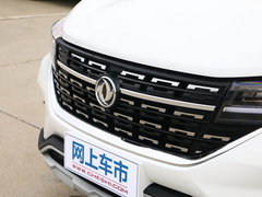 2018款 230T CVT智尊型