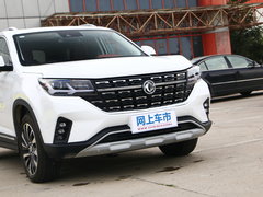 2018款 230T CVT智尊型