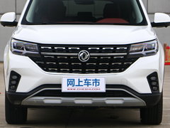 2018款 230T CVT智尊型