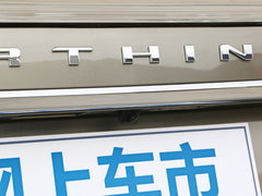 2018款 300T DCT智享型
