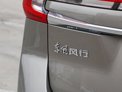 2018款 300T DCT智享型