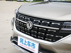2018款 300T DCT智享型