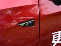 2018款 530 乐享版