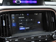 2018款 530 乐享版