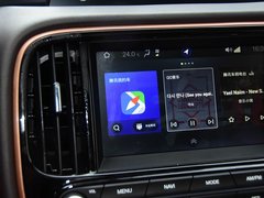 2018款 530 乐享版