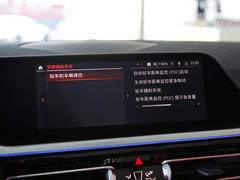 2019款 sDrive 25i M运动套装