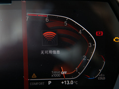 2019款 sDrive 25i M运动套装