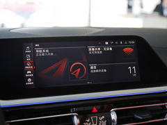 2019款 sDrive 25i M运动套装