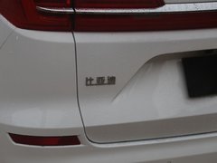 2019款 1.5TI 自动智联越耀型