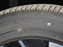 2018款 530 互联网尊享版