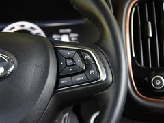 2018款 530 互联网尊享版